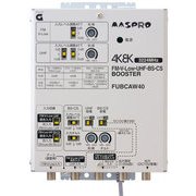 共同受信用ブースター40dBタイプ FUBCAW40