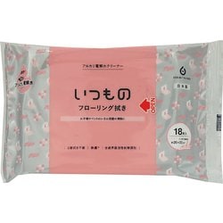 ALP-2 [フローリング用クリーナー 15P]