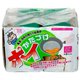 油処理 かたずけポイ 500ml 2個パック