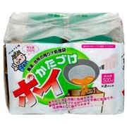 油処理 かたずけポイ 500ml 2個パック