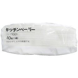 ヨドバシ.com - 服部製紙 キッチンペーパー 150枚（75組） 通販【全品無料配達】