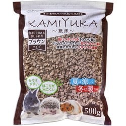 小動物用 床材 KAMIYUKA～紙床～ ブラウン 500g