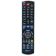 CDT700HD用リモコン