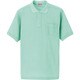 7615-005-5L [アイトス 半袖ポロシャツ(男女兼用) ミントグリーン 5L]
