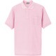 7615-060-S [アイトス 半袖ポロシャツ(男女兼用) ピンク S]