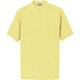 7615-119-4L [アイトス 半袖ポロシャツ(男女兼用) レモンイエロー 4L]