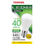 LED小型電球 E17 40W形相当 昼白色 配光角120° LDA4N-H-E17S40V2