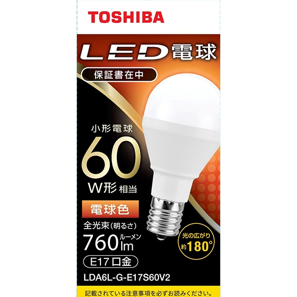 LDA6L-G-E17S60V2 [LED小型電球 E17 60W形相当 電球色 配光角180°]