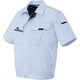 9032-007-SS [アイトス 半袖ブルゾン(男女兼用) サックス SS]