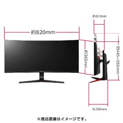 ヨドバシ.com - LGエレクトロニクス 34GL750-B [34型 ウルトラワイド