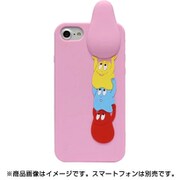 BB-3DI7S-002 [シリコンケース iP8/7/6s/6 Papa＆children]