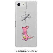 DS16541XA [ソフトクリアケース XpAce ハラペコザウルスPK]