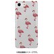DS16544XA [ソフトクリアケース XpAce フラミンゴ]