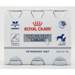 ROYAL CANIN VETERINARY DIET ロイヤルカナン - ヨドバシ.com