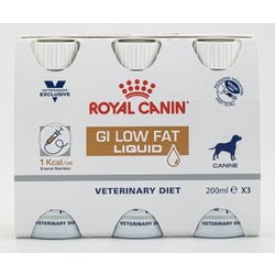 ロイヤルカナン 食事療法食 犬用消化器 低脂肪 リキッド 200ml×4本