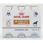 ロイヤルカナン 犬 消化器サポート（低脂肪） リキッド [犬用 リキッド 200ml×3]