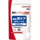 イースター 猫 ベッツセレクション腎ケアBPレーベル [猫用 ドライフード 400g 療法食]