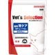 イースター 猫 ベッツセレクション腎ケアBPレーベル [猫用 ドライフード  1.5kg（300g×5）療法食]