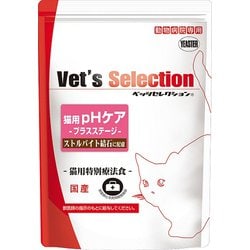 イースター 猫 ベッツセレクションpHケアプラスステージ [猫用 ドライフード  1.5kg（300g×5）療法食]