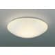 LEDシーリング AH43161L