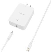 Power Delivery対応 USB AC充電器 ホワイト(18W/USB-C Lightningケーブル付属)