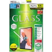 iPad Pro 11インチ 液晶保護強化ガラス 光沢