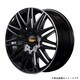ホイール RMP 211F 18×7.0 グロッシーブラック/リムエッジDC 977548