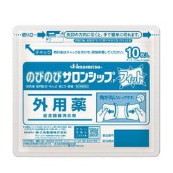 ヨドバシ Com 久光製薬 Hisamitsu のびのびサロンシップf 10枚 第3類医薬品 冷湿布 通販 全品無料配達