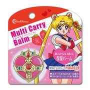 限定 ミラクルロマンス 美少女戦士セーラームーン マルチキャリーバーム4 コズミックハートコンパクト