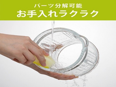 ヨドバシ.com - コイズミ KOIZUMI スープメーカー KSM-1020/N ヨドバシ.com - コイズミ KOIZUMI スープメーカー KSM-1020/N