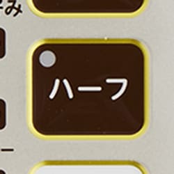 KOIZUMI - KSM-1020 コイズミ スープメーカー KOIZUMI(コイズミ) スープメーカー KSM-1020/Nの悪い口コミ