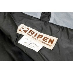 新品未使用品 アライテント RIPEN(ライペン) カヤライズ2（本体のみ） Amazon | RIPEN(ライペン) カヤライズ2（本体のみ） | RIPEN
