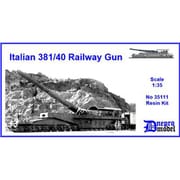 UD35111 伊・381ミリ列車砲381/40・レジン [1/35スケール レジン製フルキット]