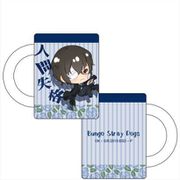文豪ストレイドッグス ぽぷきゃら マグカップ 太宰治 黒の時代 [キャラクターグッズ]