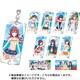 アイドルマスター シャイニーカラーズ つながるメタルキーホルダー Part4 1個 [キャラクターグッズ]