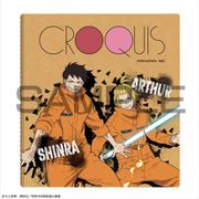 炎炎ノ消防隊 クロッキーブック 森羅＆アーサー柄 [キャラクターグッズ]