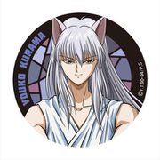 幽☆遊☆白書 描き下ろし 妖狐蔵馬 缶バッジ [キャラクターグッズ]