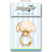 アイドリッシュセブン スマートフォンリング きなこ [キャラクターグッズ]