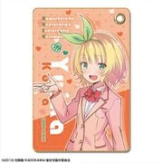 可愛ければ変態でも好きになってくれますか？ レザーパスケース デザイン02 古賀唯花 [キャラクターグッズ]