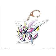 グランベルム でかアクリルキーホルダー ホワイトリリー [キャラクターグッズ]