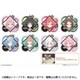 グランベルム トレーディングアクリルバッジ 1個 [コレクショントイ]