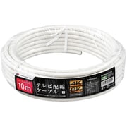 4C白10m4K8K衛星放送対応テレビ配線ケーブル S4FBAL10W-RP