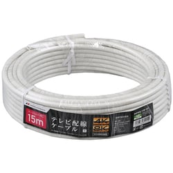 4C白15m4K8K衛星放送対応テレビ配線ケーブル S4FBAL15W-RP