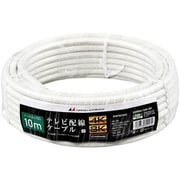 5C白10m4K8K衛星放送対応テレビ配線ケーブル S5FBAL10W-RP