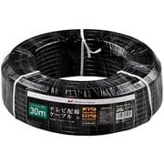 5C黒30m4K8K衛星放送対応テレビ配線ケーブル S5FBAL30B-RP