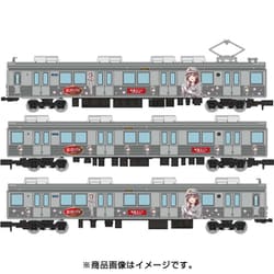 ヨドバシ.com - トミーテック TOMYTEC 30275 [鉄道コレクション 長野