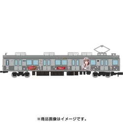 ヨドバシ.com - トミーテック TOMYTEC 30275 [鉄道コレクション 長野