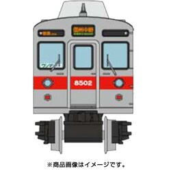 ヨドバシ.com - トミーテック TOMYTEC 30275 [鉄道コレクション ヨドバシ.com - トミーテック TOMYTEC 30275 [鉄道コレクション