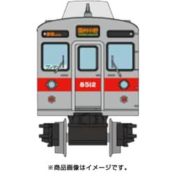 ヨドバシ.com - トミーテック TOMYTEC 30275 [鉄道コレクション 長野