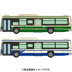 ヨドバシ.com - トミーテック TOMYTEC 30166 [バスコレクション